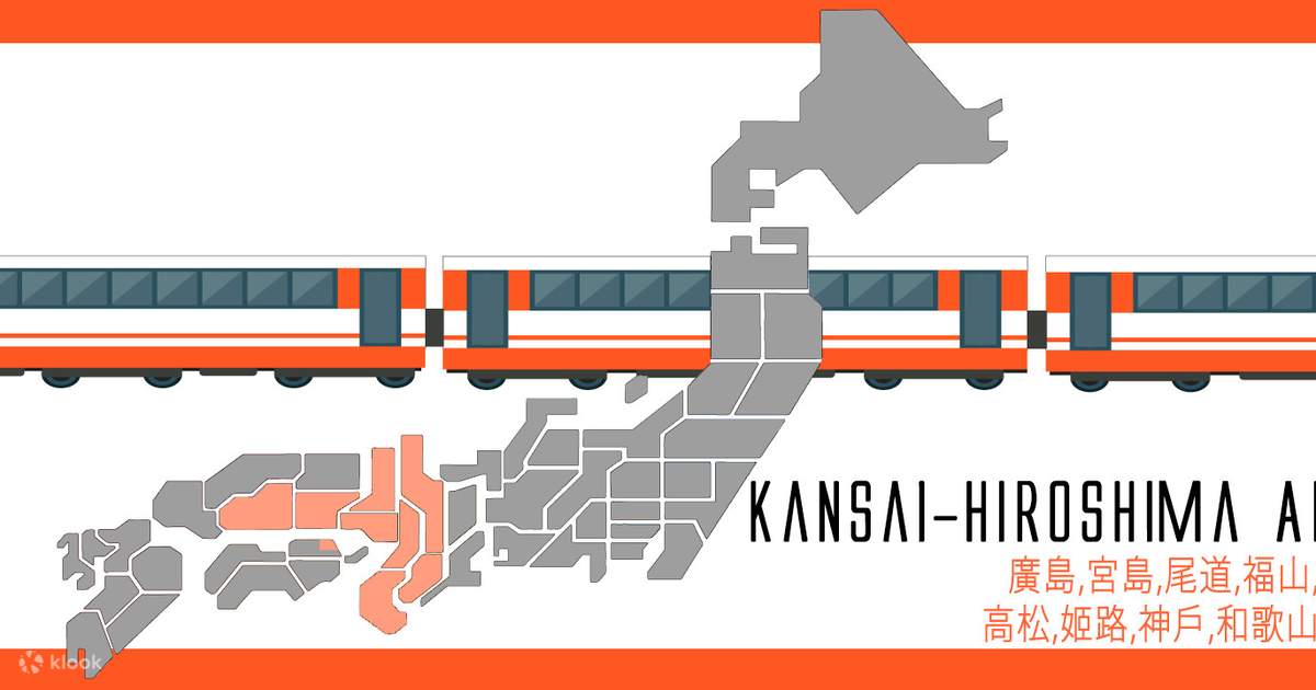 5 Day JR Kansai Hiroshima Area Pass Klook